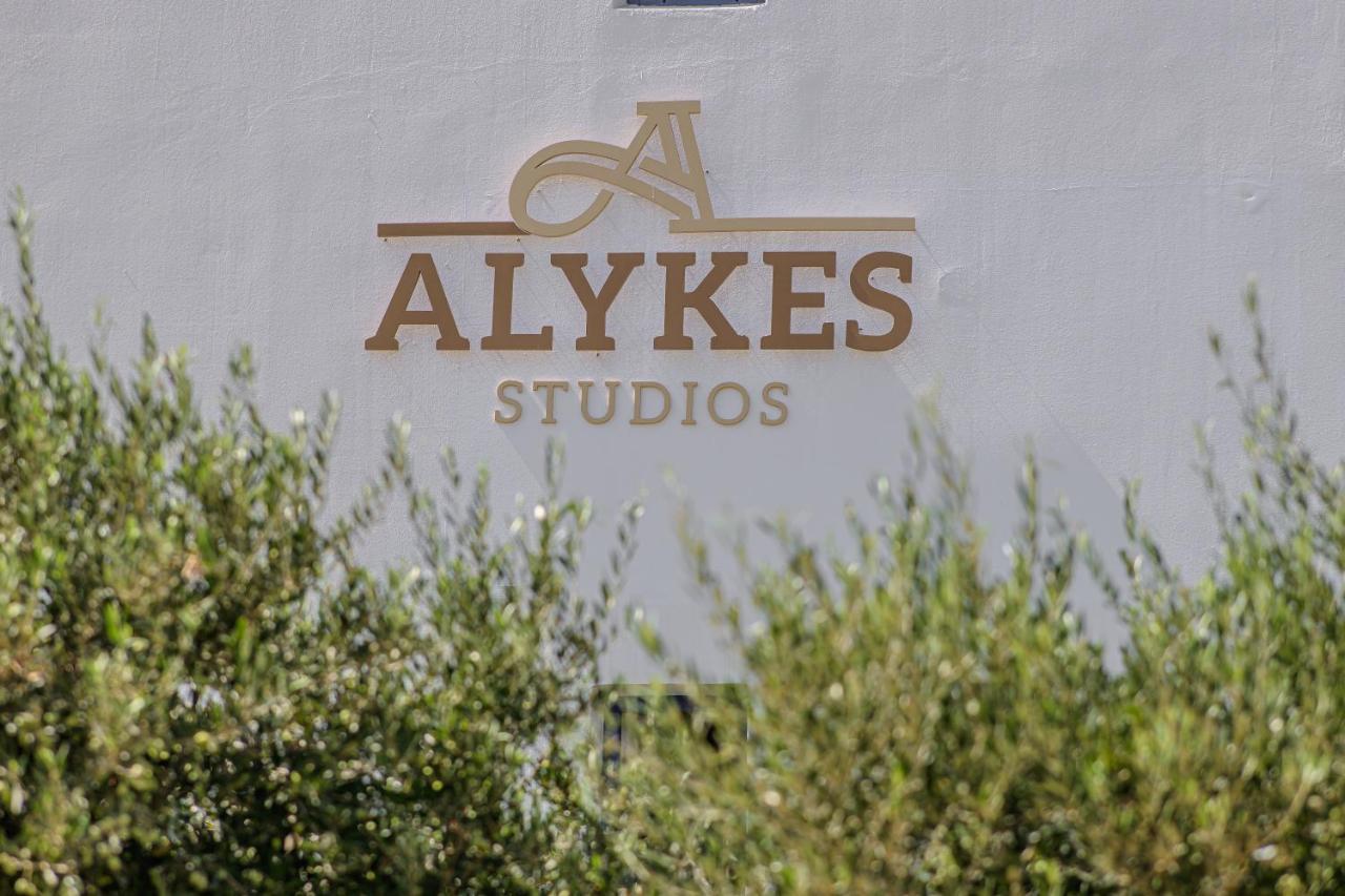 Alykes & Apartment Agios Prokopios (Naxos)